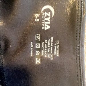 Zyia metallic ombré leggings